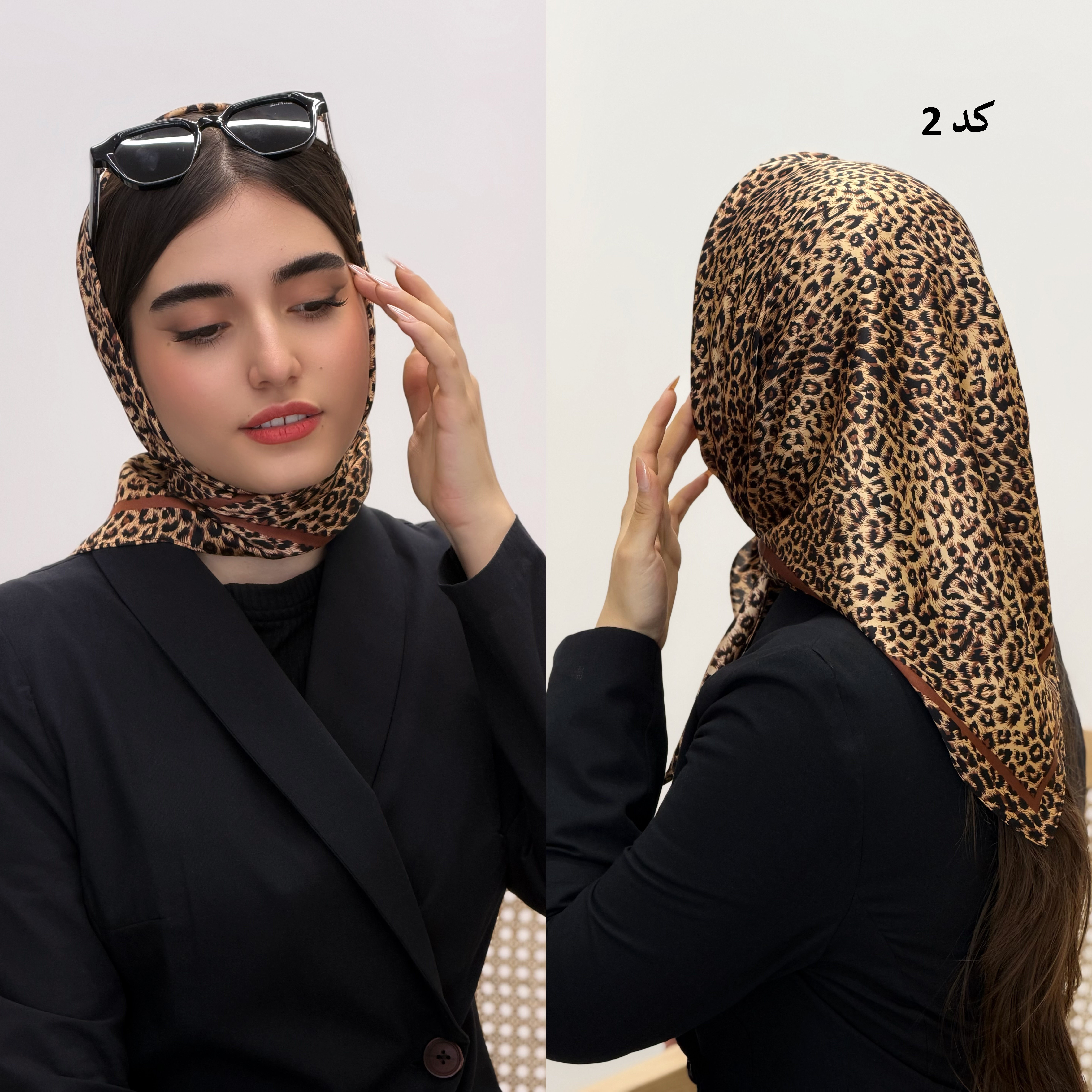 6567-مینی اسکارف سارن
